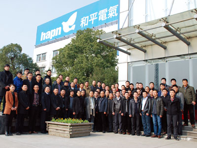 Solcom&Hapn took part No.6 International Cranes Exhibition