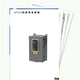 HAPN Ex-proof&Intrinsically Safe Product Series